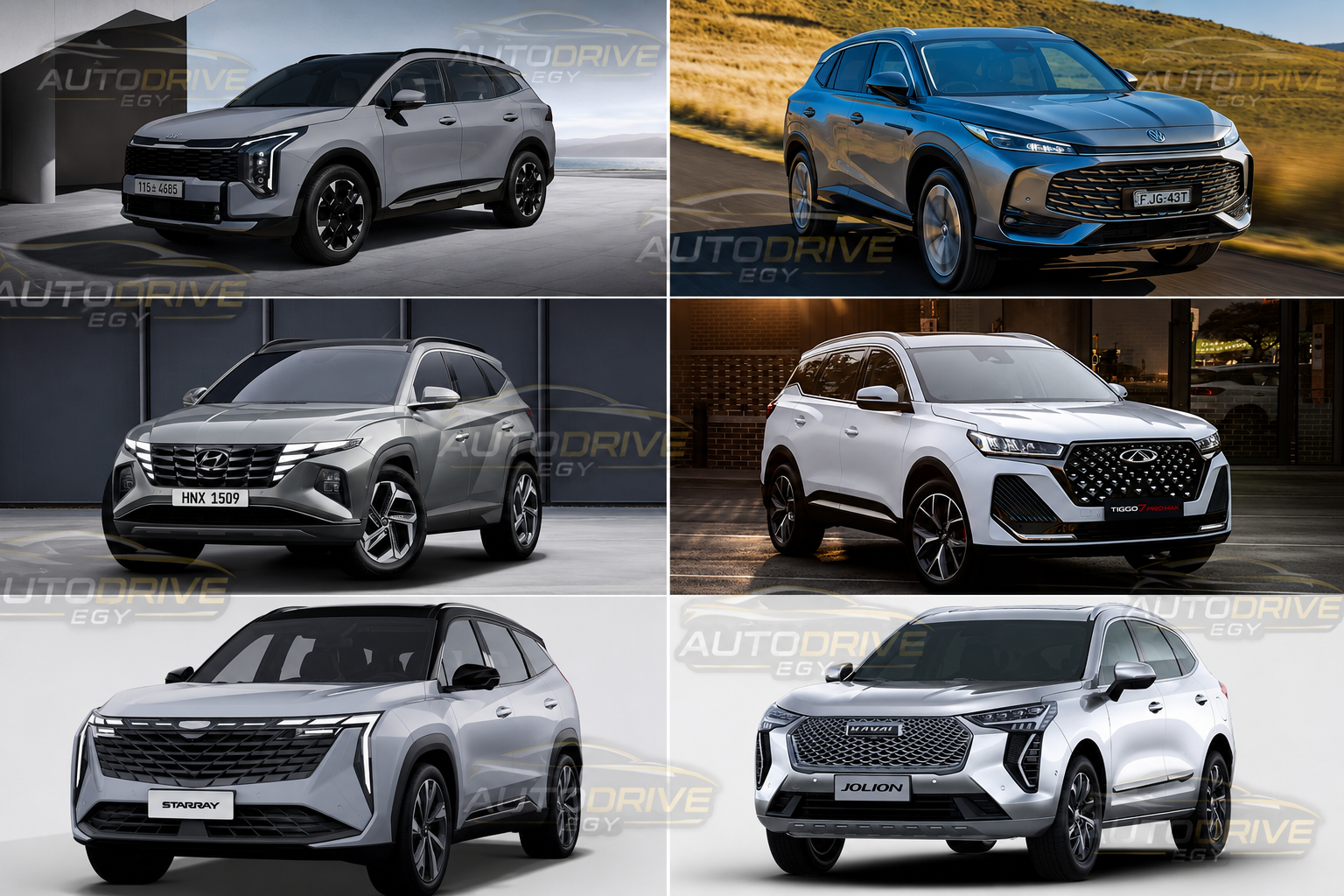 AutoDrive Egypt | أفضل سيارات SUV في مصر 2027.. مقارنة شاملة بالأسعار والمواصفات