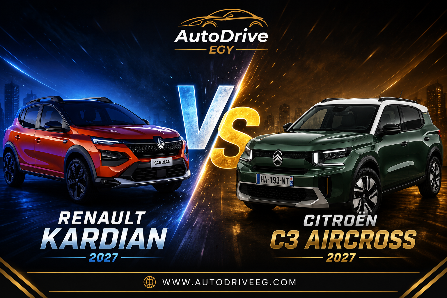 ستروين C3 Aircross 2027 أم رينو كارديان؟ مقارنة شاملة قبل الشراء