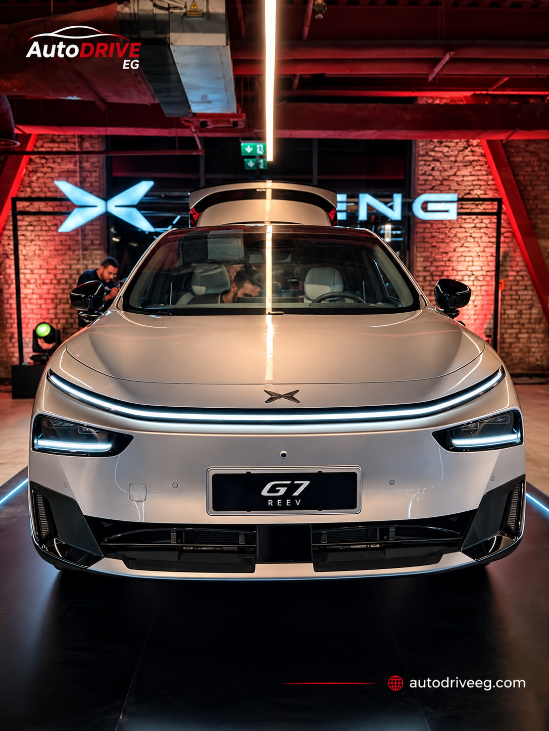XPENG G7 REEV 2027 تصل مصر رسميًا.. السعر والمواصفات والمدى وتجهيزات SUV الجديدة
